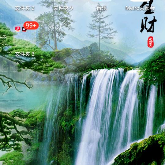 七彩祥云🔥🌈-（🇨🇳顶峰相见）