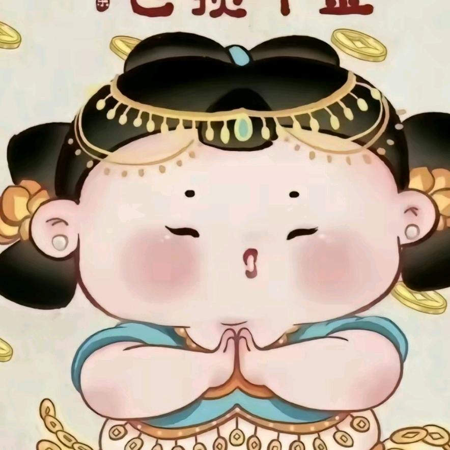 🎋ঞ师师如意ঞ🎋