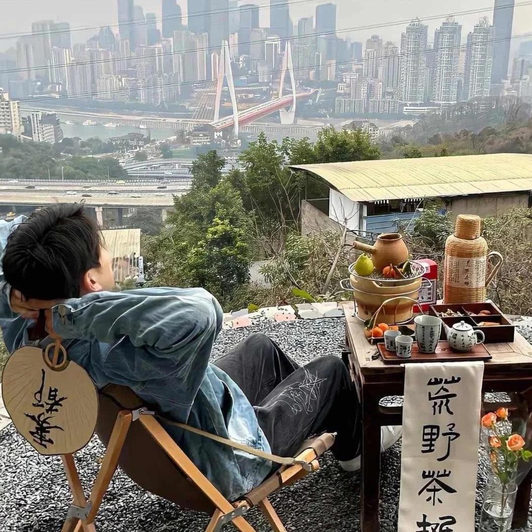 没烦恼