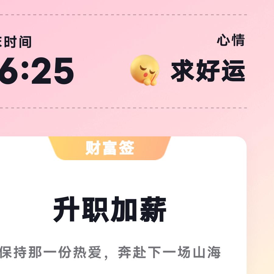 用户8591538002640