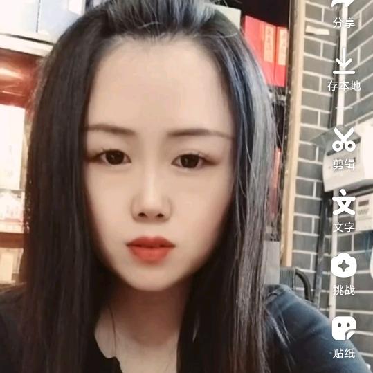 请叫大哥