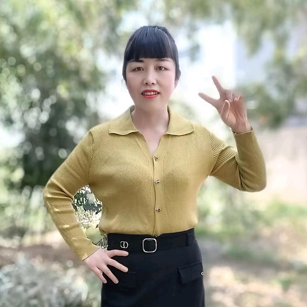 @熊婷婷