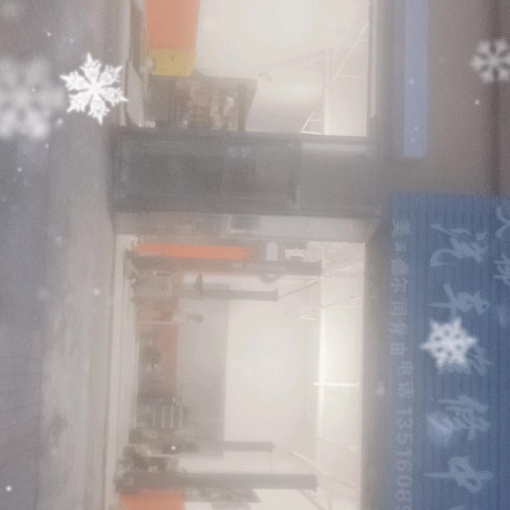 大柳汽修助理小耿