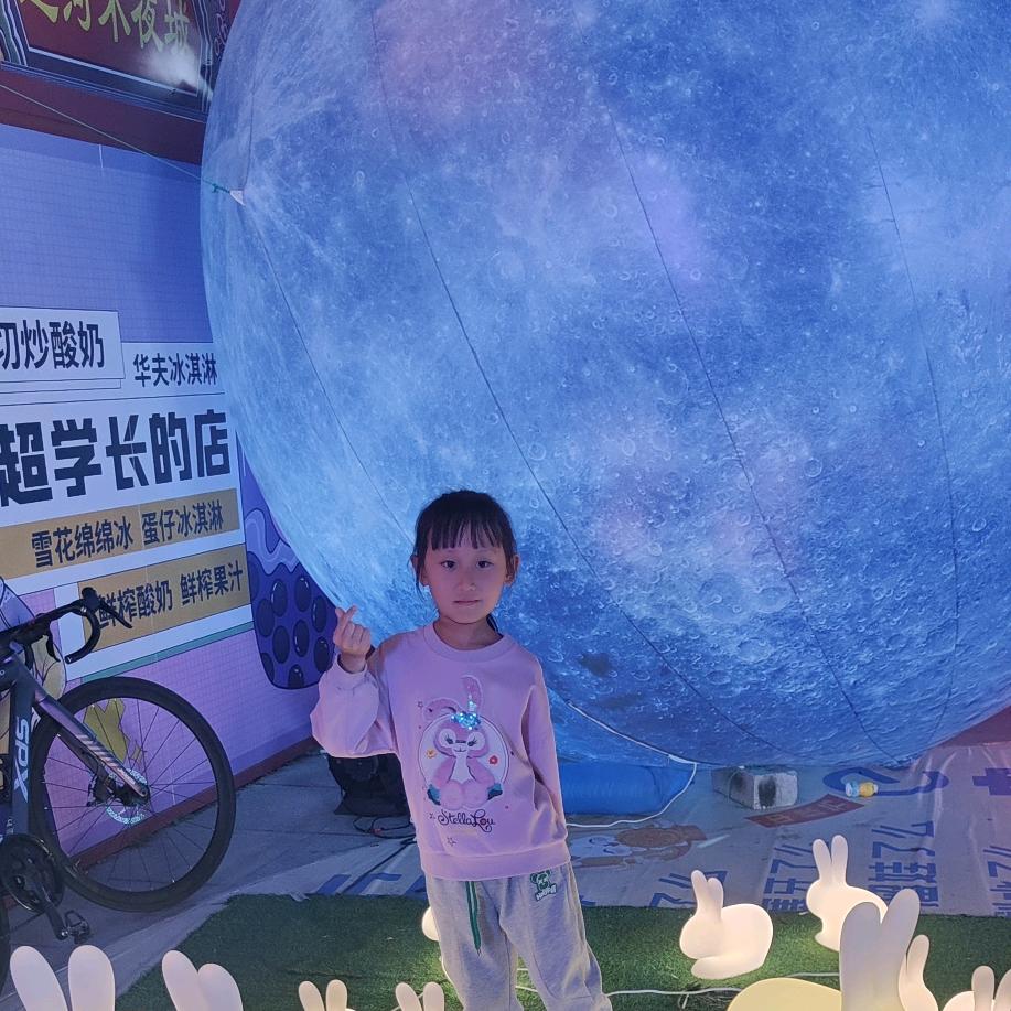来势汹汹