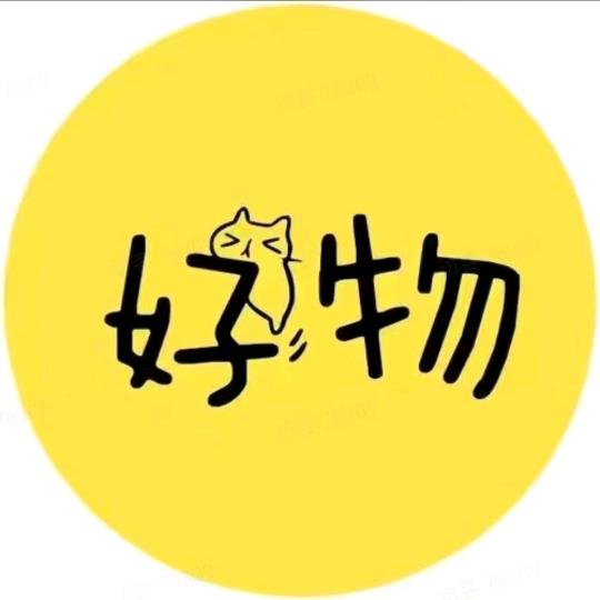 小美女爱分享