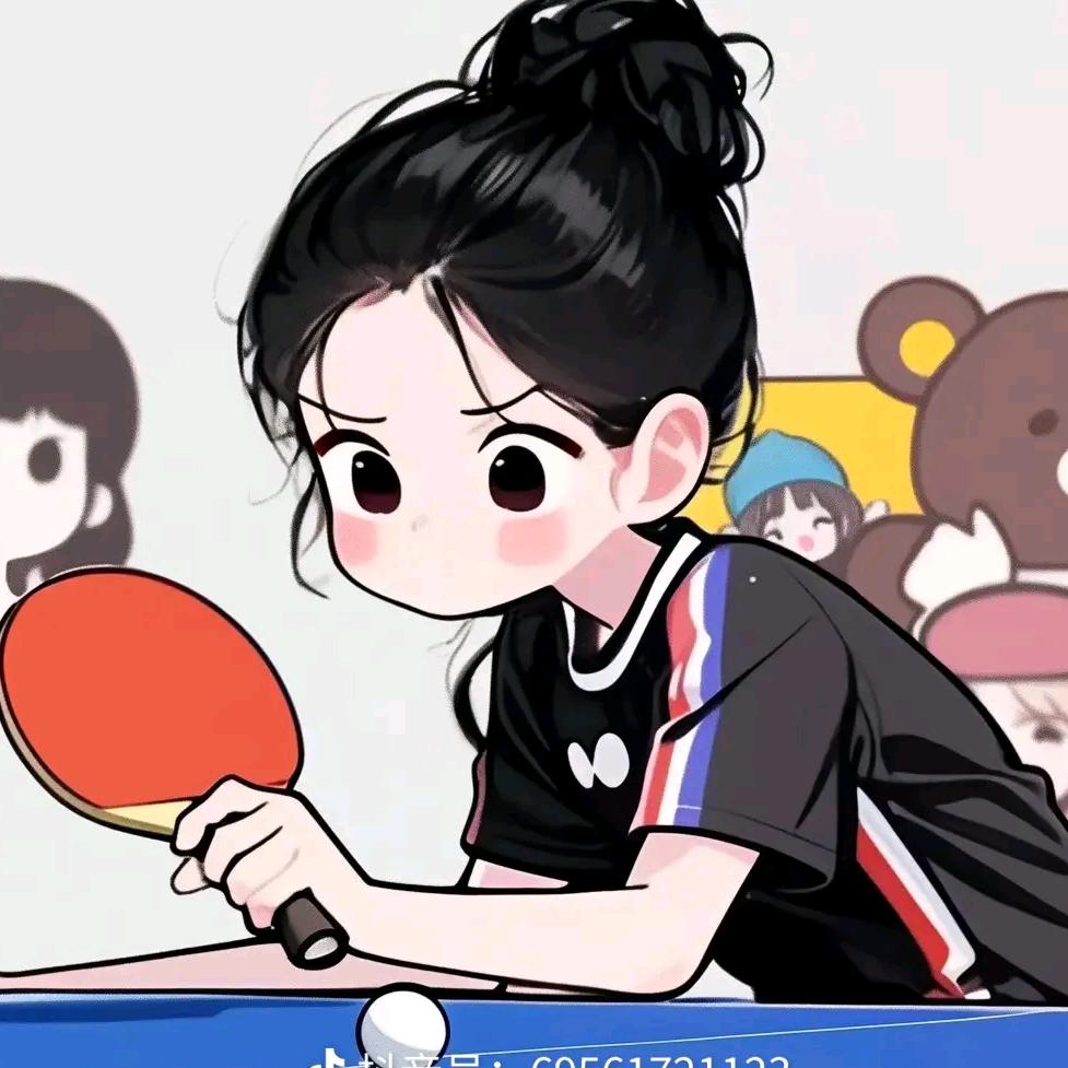 静渊