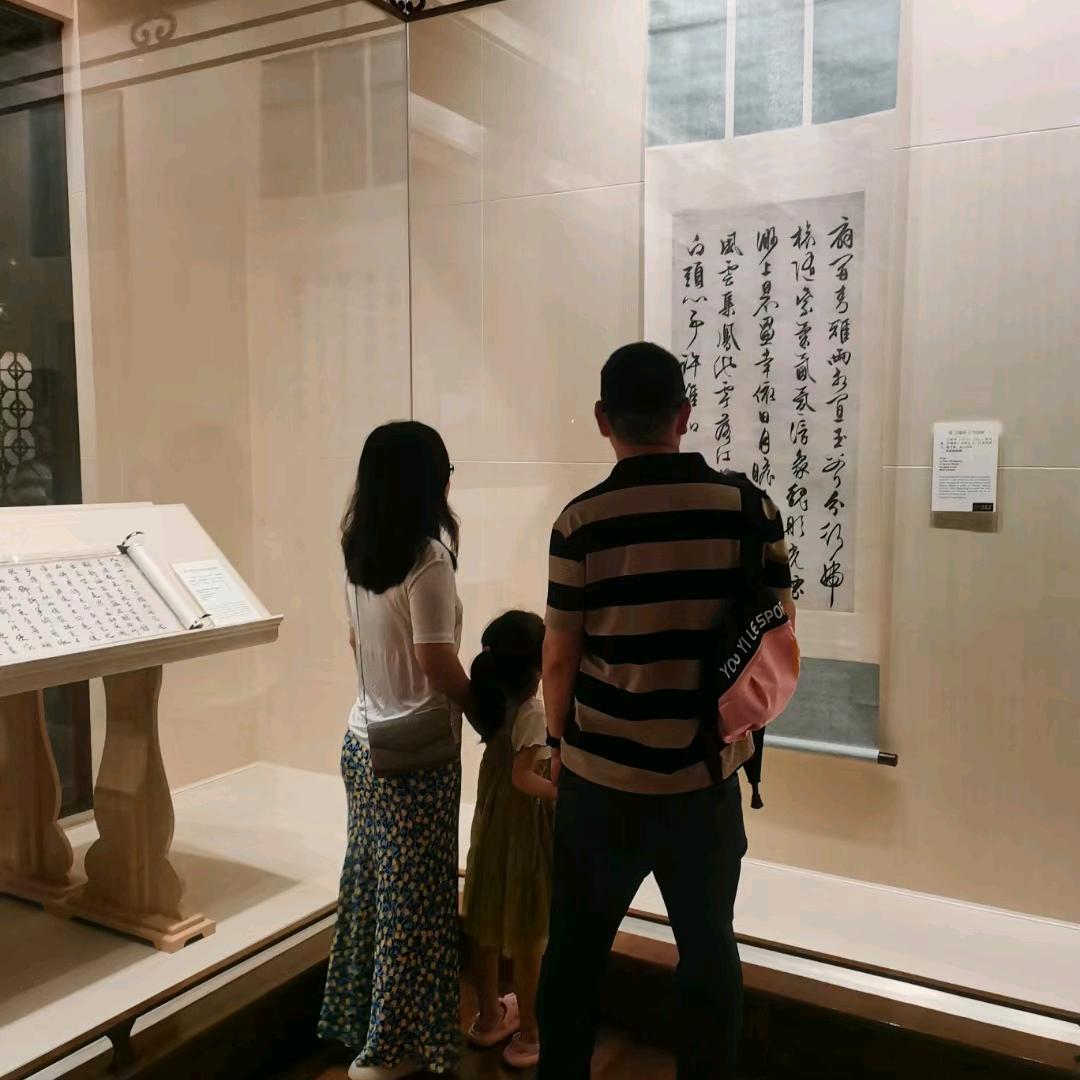 sum么？