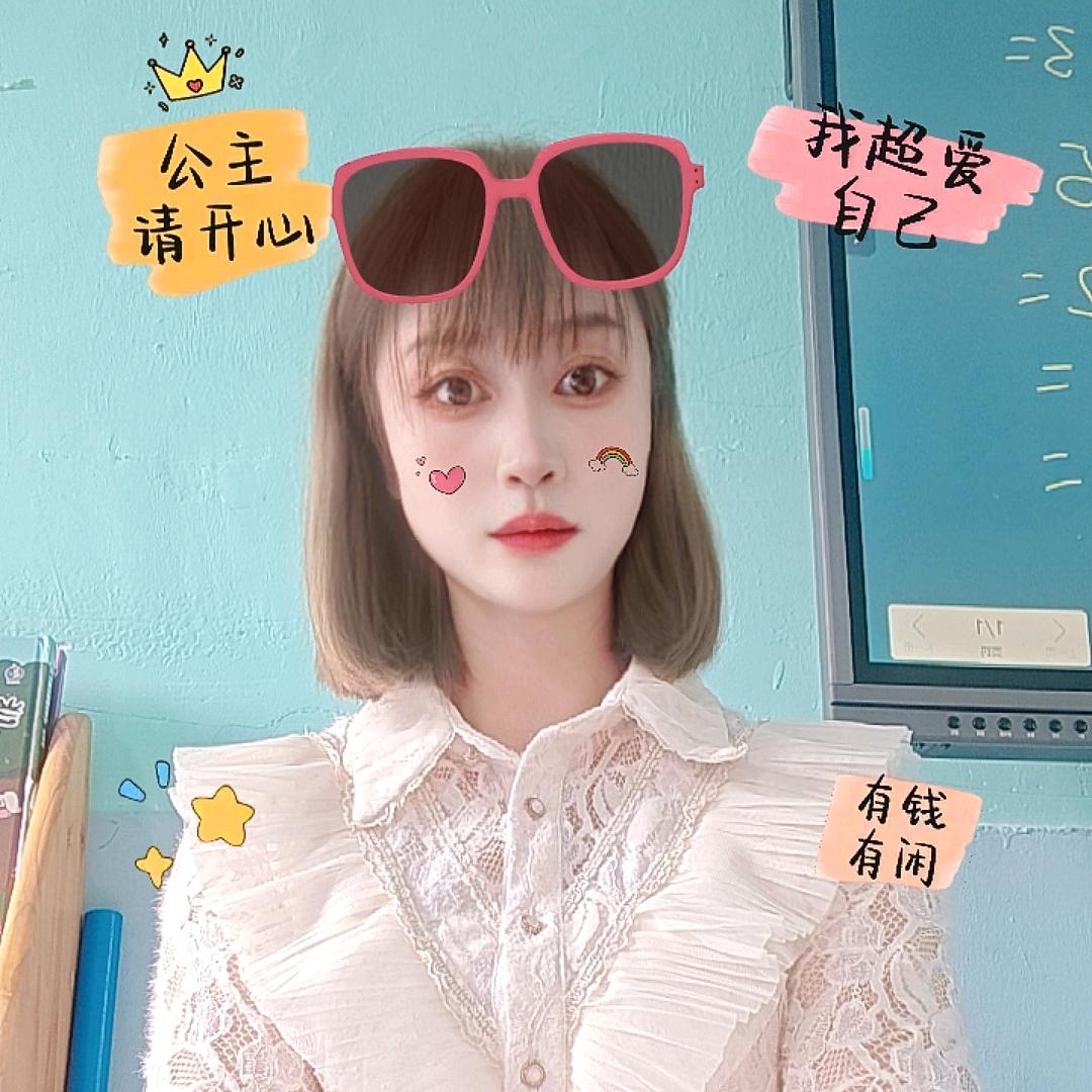 @ 幼儿园的小朋友