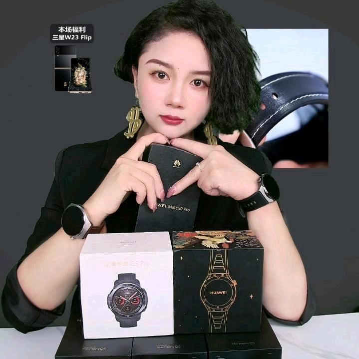 秦姐来啦