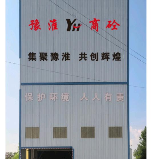 赶考百年