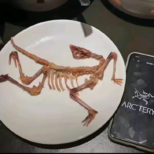 溜直一道弯