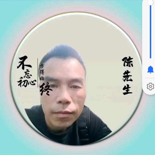 有你，我会很幸福