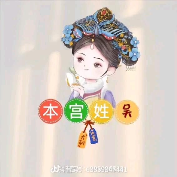 顺🙋其👍自🙏然👪💑