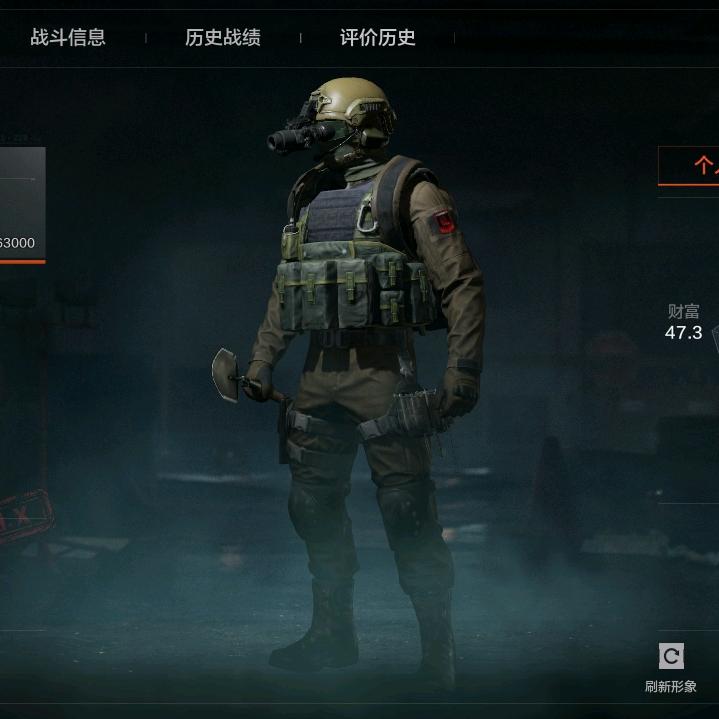 用户名78121990头像