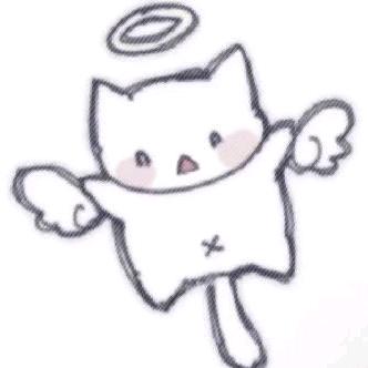 羊
