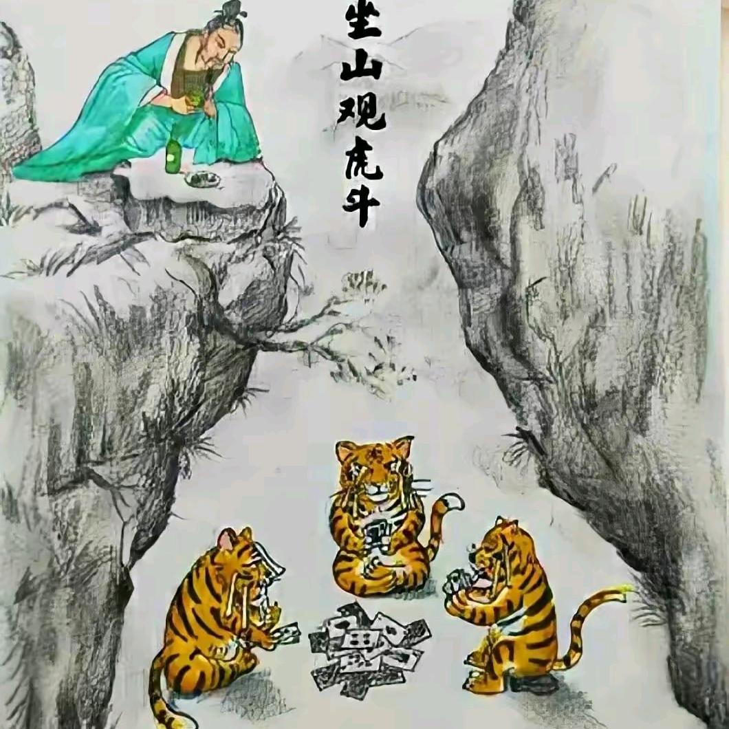 幸总助理