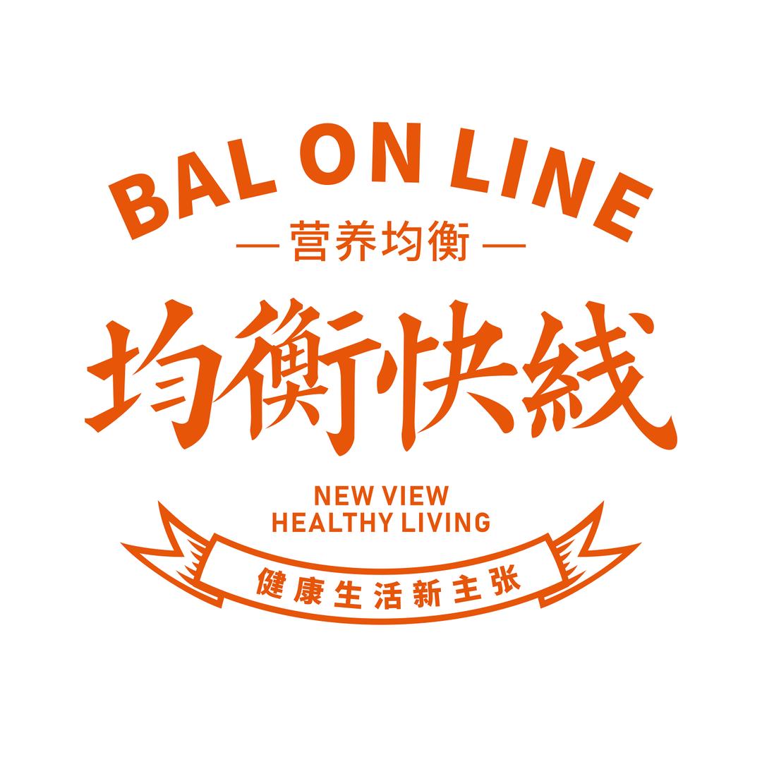 均衡快线渠道号的头像