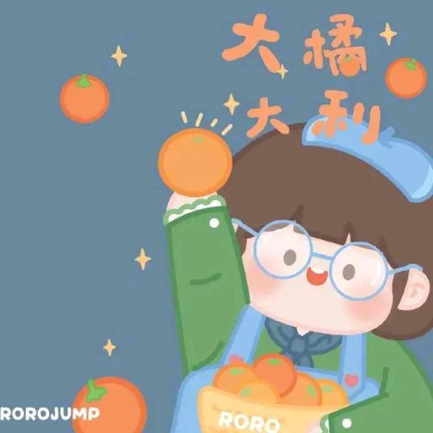 美印生活