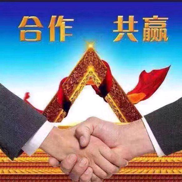 亮哥