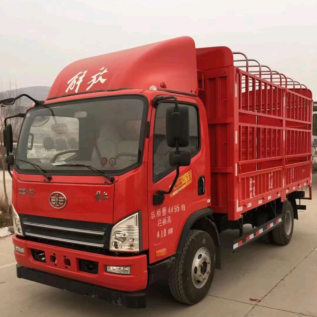 💞郭℘࿐ᩚ李℘࿐ᩚ