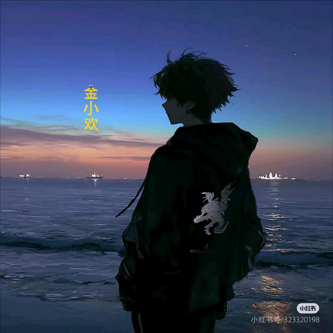 Minecraft金小欢⭐