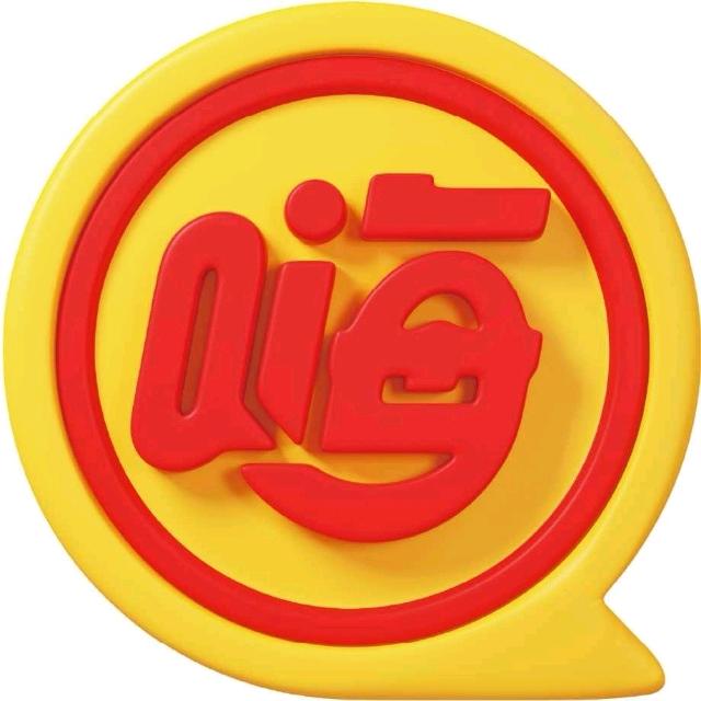 零食很能嗨（墨江车站店）