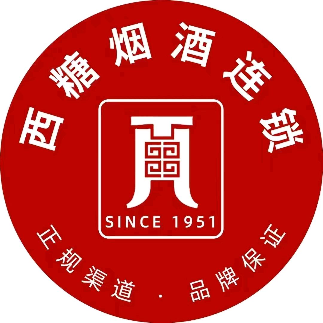 西糖连锁西门店