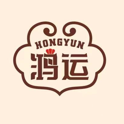 上思县鸿运食府官方号