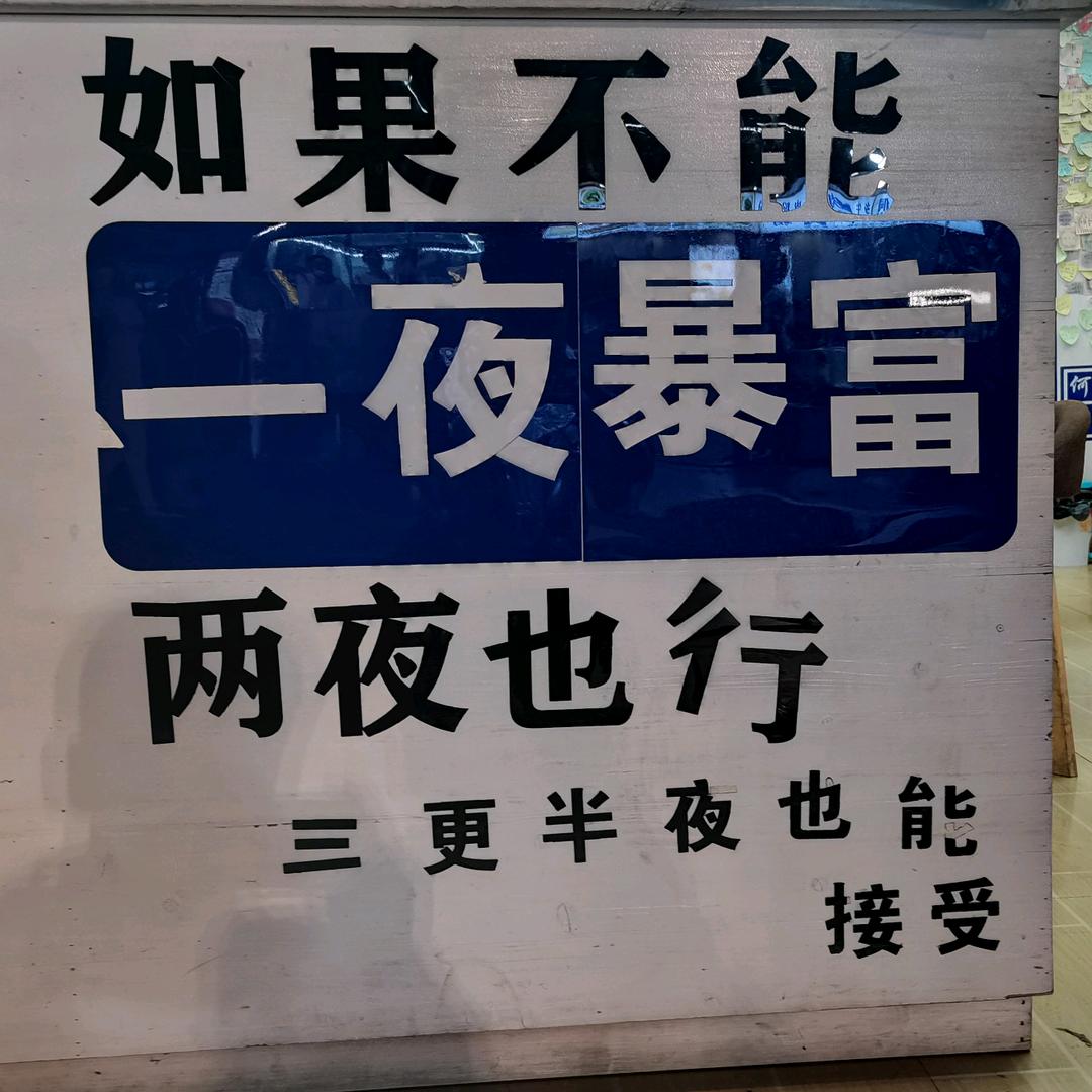 小り兵仔