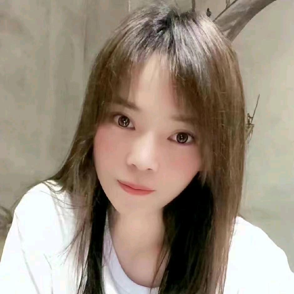 活跃红