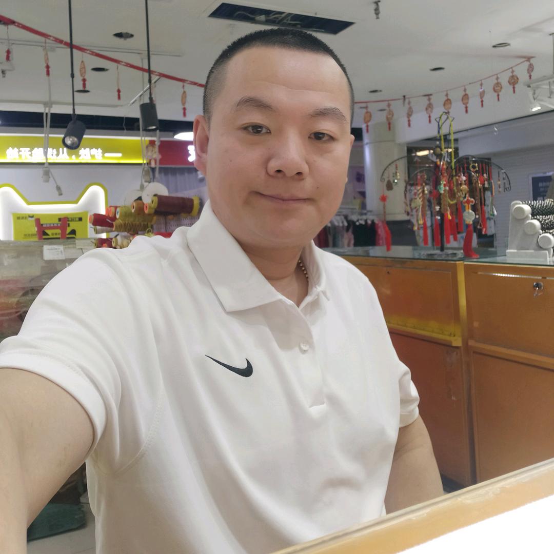 锦鲤家珠宝