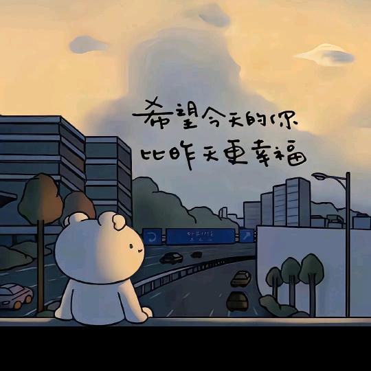 ღ᭄ꦿ꯭风吹დ᭄麦꧔ꦿ浪℘