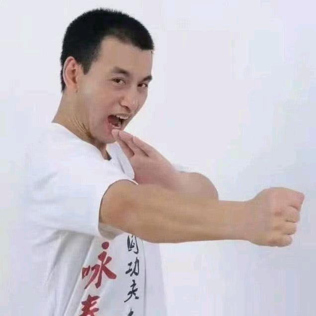 功夫哥周搏龙