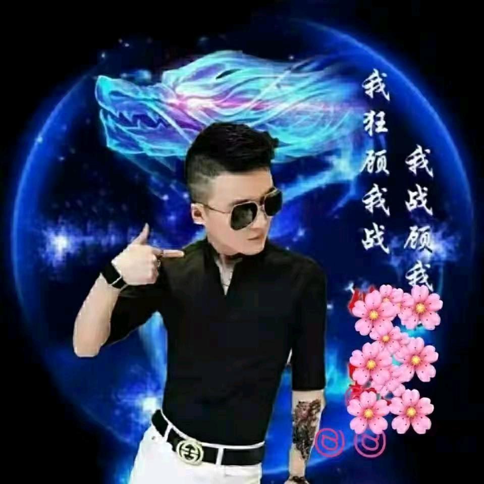单身哥 🌙   ⭐️