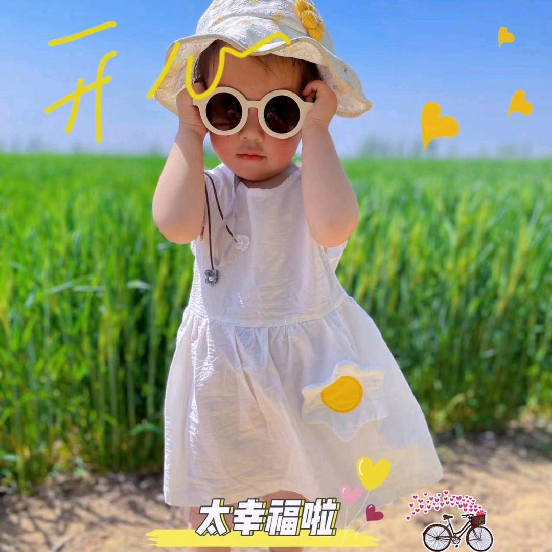 快乐每一天_1948