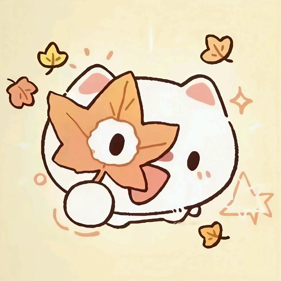 七安