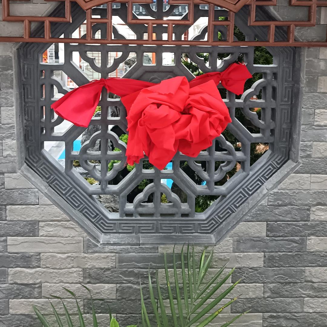 广卫中医诊所