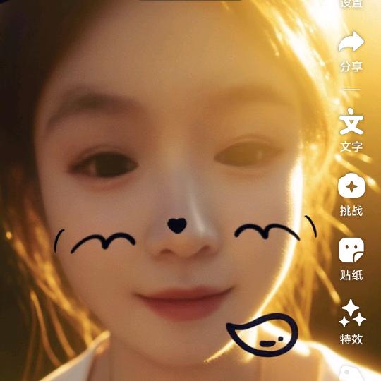 ꕥ᭄焦糖布丁🍓࿐