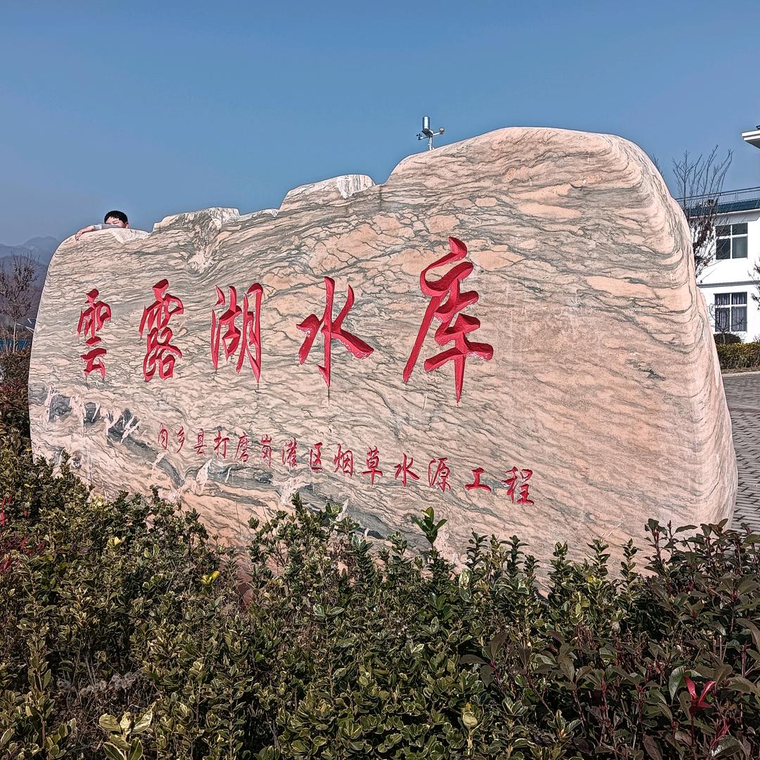 深夜的风👬🎤……