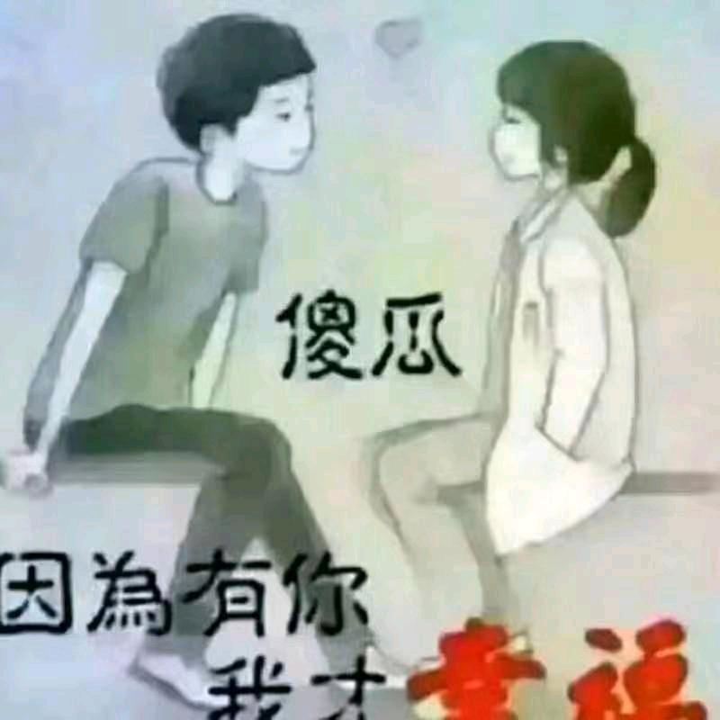 风云再起