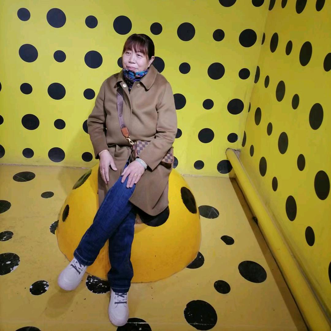 至自己余生安好