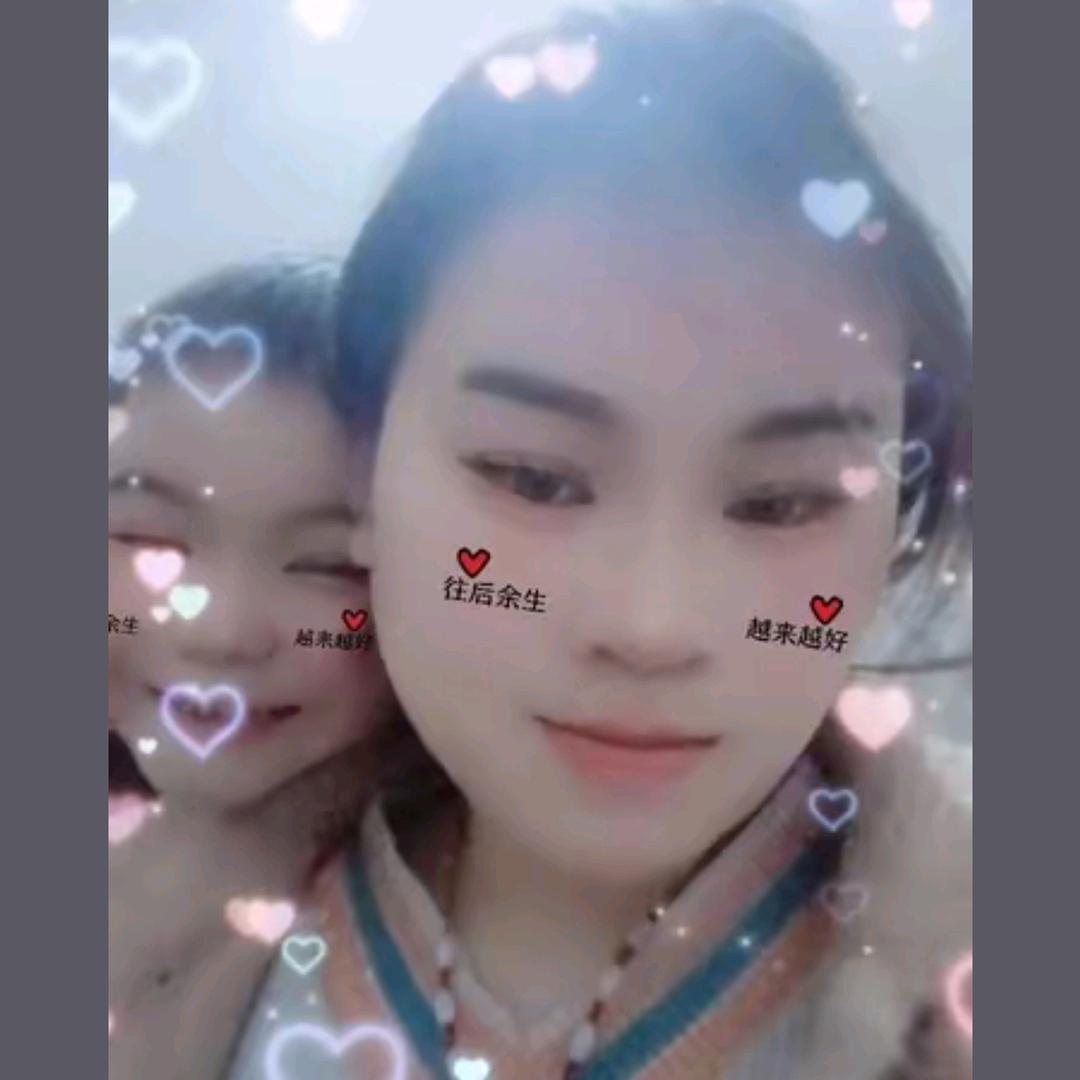 ᦦ🥀🐶₁₉₉₄韦℘࿐