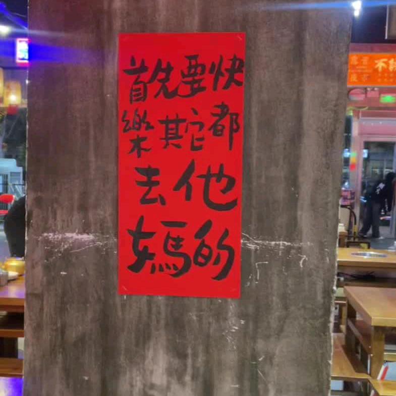 阳光✔