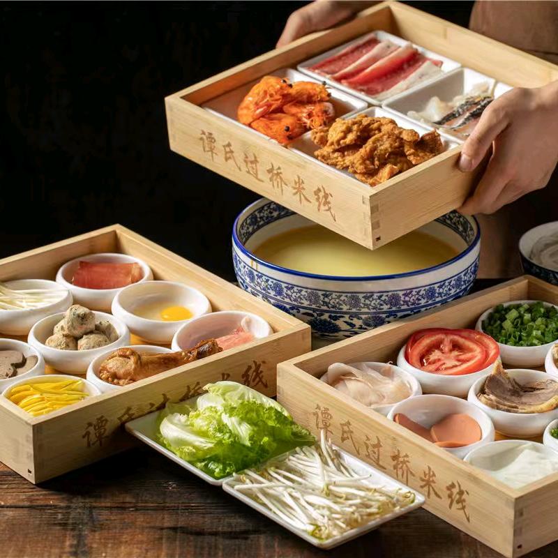 汪汪家云南过桥米线