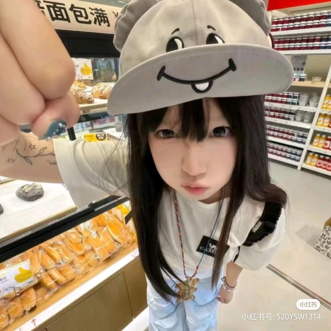 小瑶很聪明