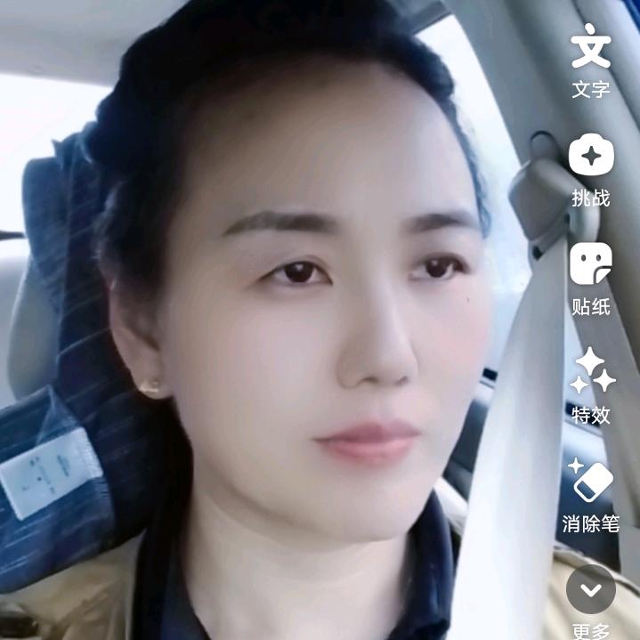 快乐云