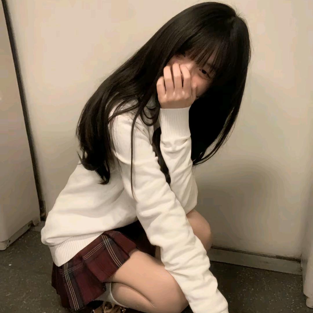 밤