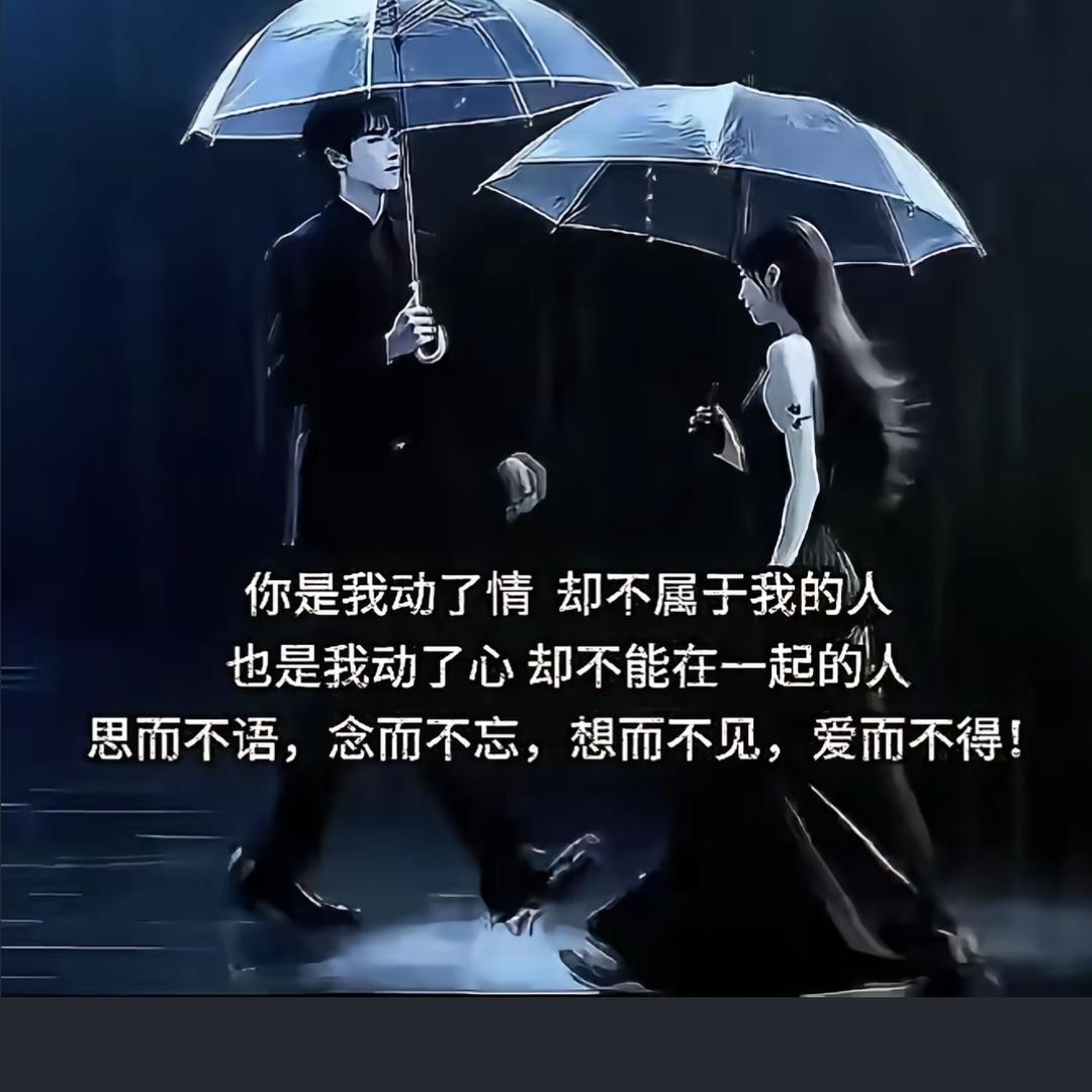 余生是你