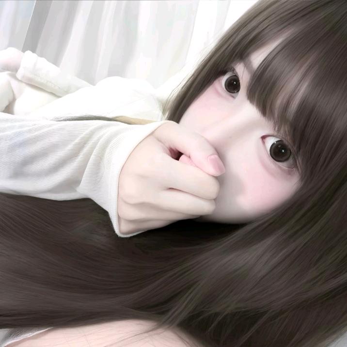 安林
