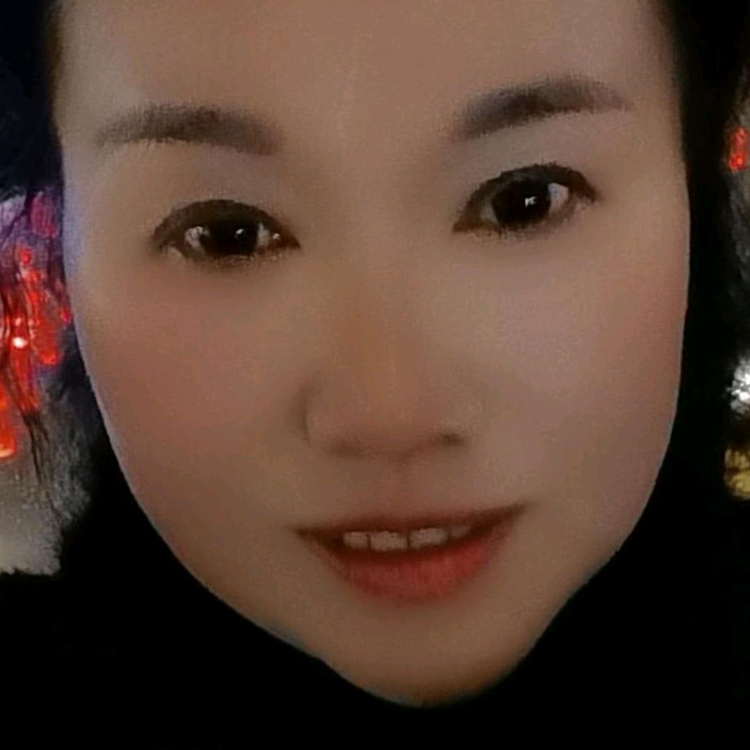 以和为贵